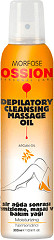  Morfose Ossion Wachsreiniger & Massage Öl 300 ml 