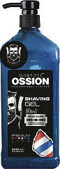  Morfose Ossion Barber Line Rasiergel 3in1 1000 ml 