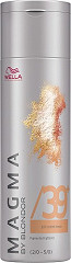  Wella Magma /39+ Gold Cendr&eacute; Dunkel 120&nbsp;g 