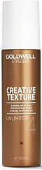  Goldwell Style Sign Unlimitor 150 ml 