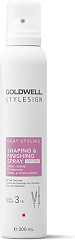 Goldwell Stylesign Heat Styling Form - & Finish-Spray 200 ml