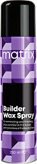  Matrix Styling Builder Wax Spray 250&nbsp;ml 
