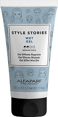  Alfaparf Milano Style Stories Wet Gel 150 ml 
