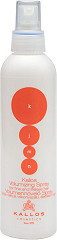  Kallos KJMN Volumizing Spray 200&nbsp;ml 