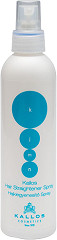  Kallos KJMN Hair Straightener Spray 200&nbsp;ml 