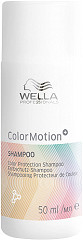  Wella ColorMotion+ Shampoo 50 ml 