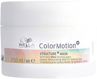  Wella ColorMotion Mask 150 ml 
