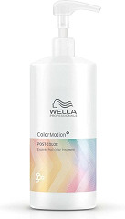  Wella ColorMotion Post-Color Treatment 500 ml 