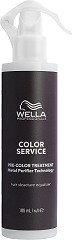  Wella Color Service Pre-Color Treatment 185&nbsp;ml 