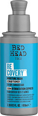 TIGI Bed Head Recovery Conditioner 100 ml