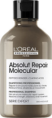  Loreal Serie Expert Absolut Repair Molecular Shampoo 300 ml 