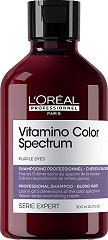  Loreal Vitamino Color Spectrum Purple Dyes Neutralizing Shampoo 300&nbsp;ml 