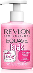 Revlon Professional Equave Kids Princess Shampoo 300 ml