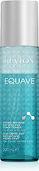  Revlon Professional Equave Hydro Instant Detangling Conditioner 200 ml 