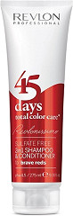Revlon Professional Revlonissimo 45 Days Total Color Care Brave Reds 275 ml