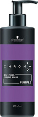  Schwarzkopf Chroma ID Intense Pigments Lila 280 ml 