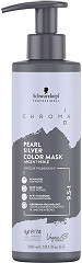 Schwarzkopf Chroma ID Pearl Silver Color Mask 9.5-1 300 ml