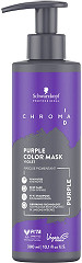 Schwarzkopf Chroma ID Purple Color Mask 300 ml
