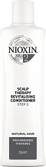  Nioxin 3D System 2, Scalp Therapy Revitalizing Conditioner 300 ml 