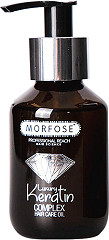  Morfose Keratin&ouml;l 100&nbsp;ml 