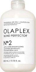 Olaplex No. 2 Bond Perfector 525 ml