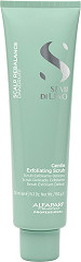  Alfaparf Milano Semi di Lino Scalp Rebalance Gentle Exfoliating Scrub 150&nbsp;ml 