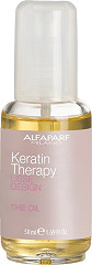  Alfaparf Milano Keratin Therapy Lisse Design The Oil 50 ml 