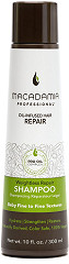  Macadamia Weightless Repair Shampoo 300 ml 