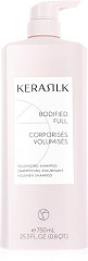 Kerasilk Volumen Shampoo 750 ml