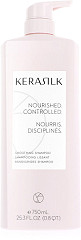 Kerasilk Bändigendes Shampoo 750 ml
