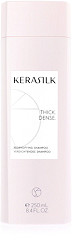 Kerasilk Verdichtendes Shampoo 250 ml
