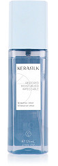 Kerasilk Reparatur Spray 125 ml