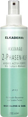  Elkaderm Avivage 2-Phasen Spr&uuml;hkur 200&nbsp;ml 