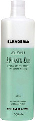  Elkaderm Avivage 2-Phasen Spr&uuml;hkur 500&nbsp;ml 