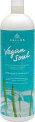  Kallos Vegan Soul Volumizing Shampoo 1000&nbsp;ml 