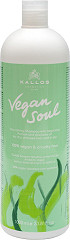  Kallos Vegan Soul Nourishing Shampoo 1000&nbsp;ml 