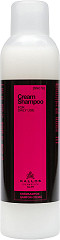  Kallos Cream Shampoo 700&nbsp;ml 