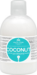  Kallos KJMN Coconut Nutritive Strengthening Shampoo 1000&nbsp;ml 