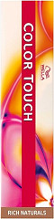  Wella Color Touch 9/97 Lichtblond Cendré-Braun 60 ml 