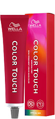  Wella Color Touch Special Mix 0/88 Blau-Intensiv 60&nbsp;ml 