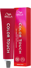  Wella Color Touch Vibrant Reds 5/5 Hellbraun mahagoni 60&nbsp;ml 