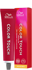  Wella Color Touch Rich Naturals 7/97 Mittelblond Cendr&eacute;-Braun 60&nbsp;ml 