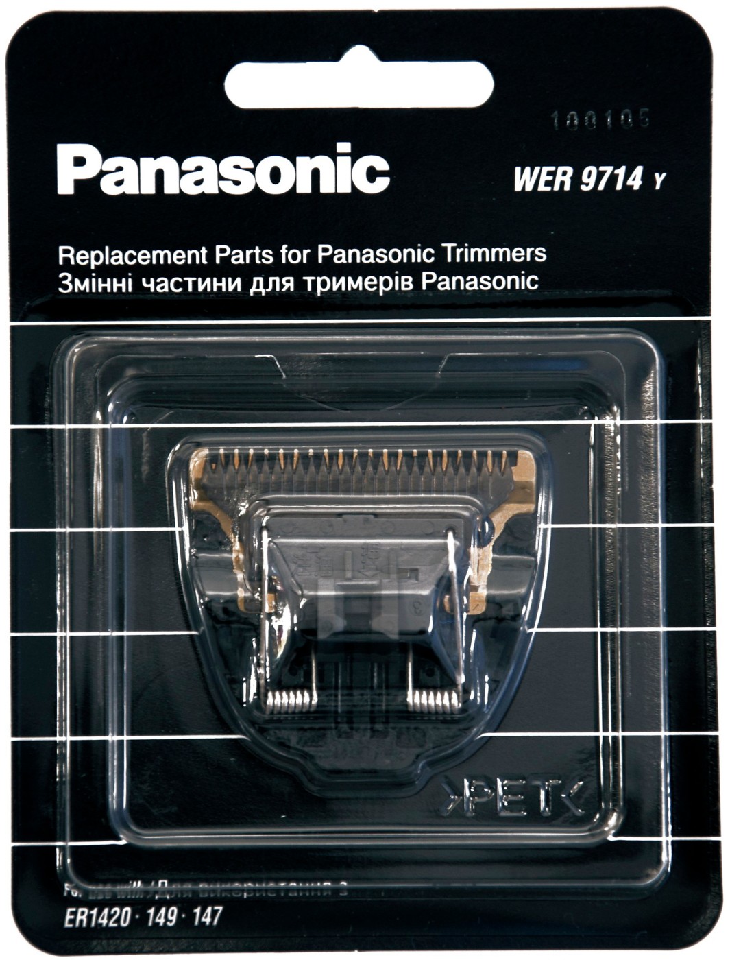  Panasonic Scherkopf f&uuml;r ER-1420 ER-1421 / 147 / 149 