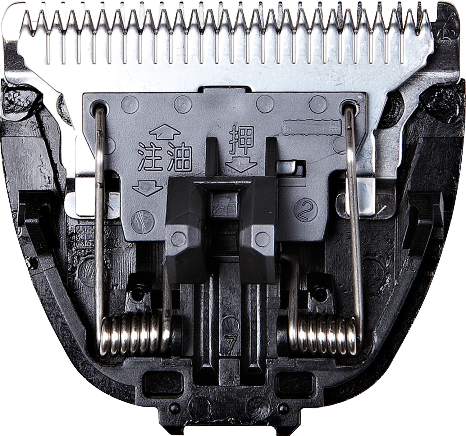  Panasonic Scherkopf f&uuml;r ER-1410 ER-1411 / 146 / 148 