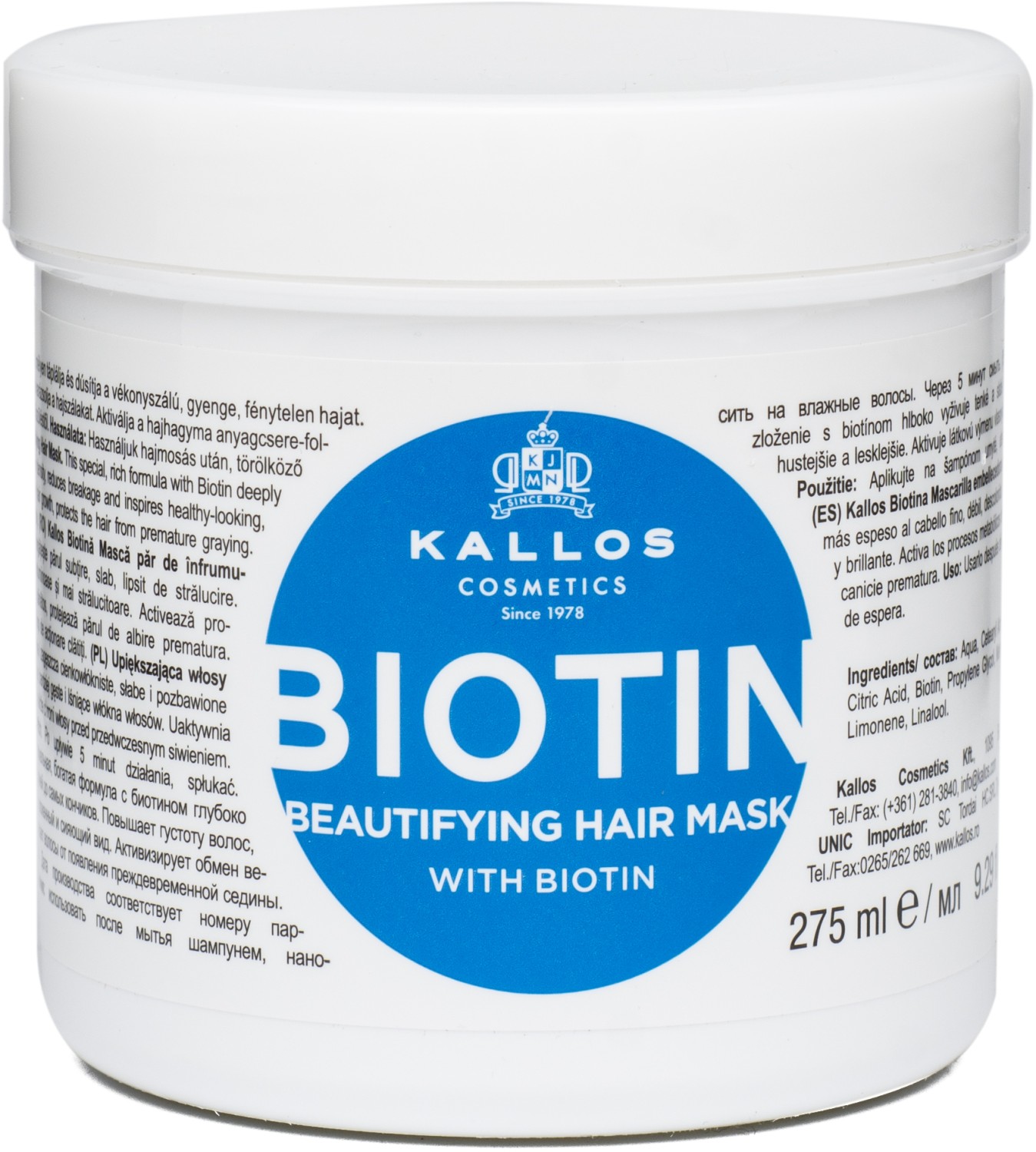  Kallos KJMN Biotin Beautifying Hair Mask 275 ml 