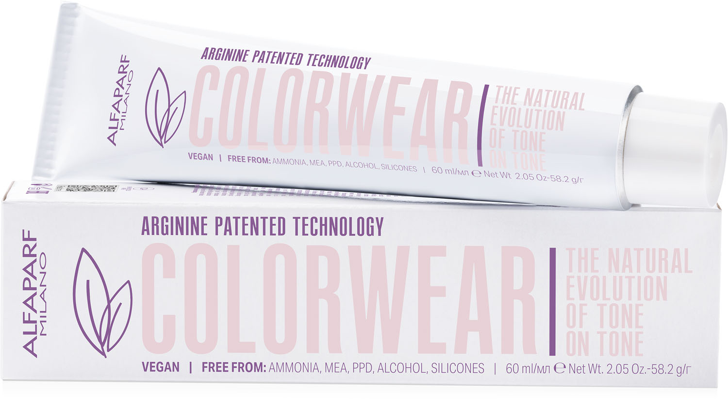  Alfaparf Milano Color Wear 5 Ultra Violett 